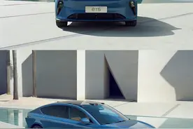 蔚来旗下四款车新增“宇航蓝”配色，加价1万元图片