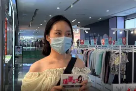 情感街访｜婚后介不介意跟父母住一块？正在热恋的你们有考虑过吗图片
