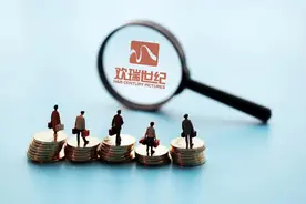 因老赖股东上热搜的“造星工厂”欢瑞世纪：曾因财务造假被罚图片