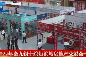 开发出满足滨海新区人民住宅需求的优质楼盘图片