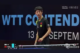 WTT阿拉木图站男单半决赛梁俨苧1比4林昀儒图片