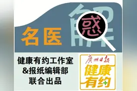 指甲剪太短 小心甲沟炎图片