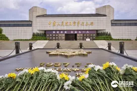 中国人民抗日战争纪念馆举行“铭记历史 勿忘九一八”主题活动图片