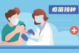 流感高发季，疫苗已到货！闵行接种预约攻略在此图片