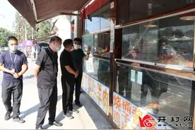 开封市启动卤肉制品专项整治工作图片