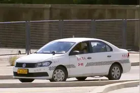 冒用教练证上路教学 假“教练”被吊销驾照并罚款图片