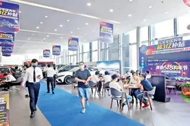 购车正当时！宝安亿元购车新政叠加“以旧换新”置换奖励，多重好礼不容错过！图片