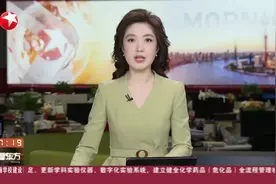 贵州三荔高速发生一起客车侧翻事故 致27人死亡20人受伤视频封面