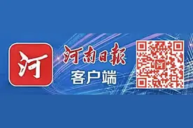安阳出台全力拼经济实现开门红“20条”图片