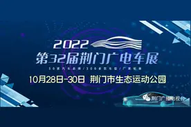 别走错，荆门市疾病预防控制中心搬迁啦！图片