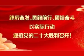 最新！达州公开招聘955名公共卫生特别服务岗人员图片