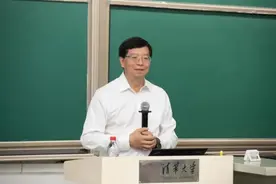 清华深入推进思政课改革创新 邱勇领衔主讲形势与政策课图片