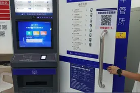 驾照换证体检一站办理！博罗福田“微车管所”启用图片