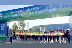 最新通知！21个报考点→图片