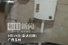 店方回应KTV厕所播放“拉屎要用力”：系营销视频，拉客效果不错图片