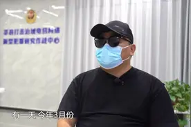 “缅北骗局”亲历者自述｜人跑了是大忌 同伴逃跑受牵连被关小黑屋长达十几天图片