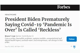 美媒：拜登“过早”宣称“疫情已结束”，美国多位医学专家质疑图片