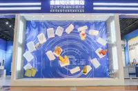 全国首个“金融知识便利店”落地重庆，逛一圈绝对“长知识”