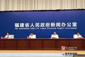 福建省第十七届运动会11月6日在南平开幕图片