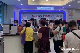 信用卡滞纳金是怎么收的？逾期多久会上征信？权威答案来了图片