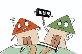 邻里因建筑起纠纷？“相邻权”来判明理图片