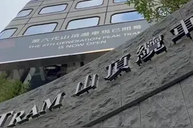 全新出发！跟着天目拍客坐上第六代山顶缆车 俯览香港太平山夜景图片