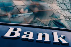 华融湘江银行更名湖南银行，原董事长调任！谁才是湖南人自己的银行？图片