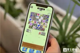 昆明玩家3天打了150多局“羊了个羊”，你通关了吗？图片