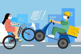 外卖骑手送餐途中发生事故致人损害，应由谁担责？图片