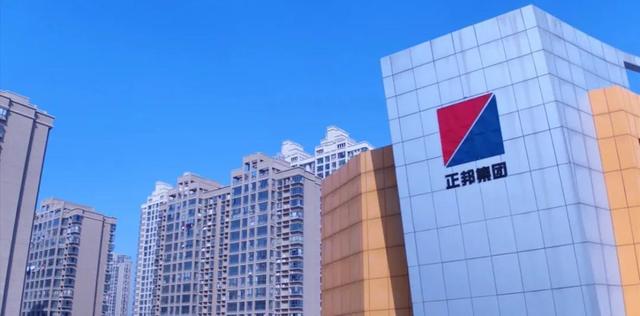 2025年11月 第52页