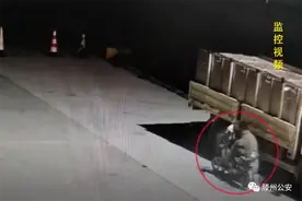 滕州滨湖派出所抓获一名盗窃车辆电瓶嫌疑人图片