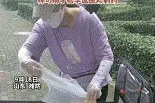 12元一公斤的孕妇尿，究竟有什么用？图片