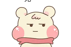 路上这些线别压！你们被抓拍了图片