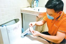 郑州高新区培育一批“独角兽”种子选手 累计服务用户达3000万家图片