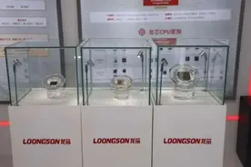 “匍匐在地擦干祖国身上的耻辱”，几代人接力，中国人要有自己的CPU芯片图片