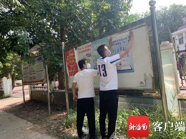 住户调查是什么？为什么要轮换？国家统计局海南调查总队为你解答