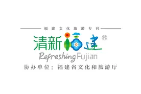 碗中有江湖——面线糊图片
