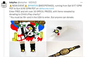 传说之下公益活动的背后，是一场诡异的都市怪谈图片