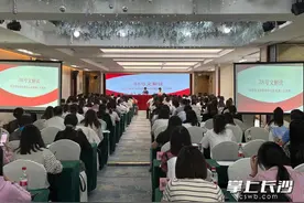 购房款去哪儿了？购房人可实现掌上查询图片