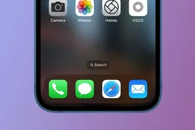 教你快速移除iOS 16主页面搜索按钮图片