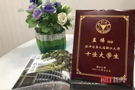 对话送外卖的浙大博士生孟伟：8年未毕业因心态出问题，目前边带孩子边找工作图片