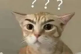 警惕：这类链接很危险，千万别点！广州警方重要提醒图片