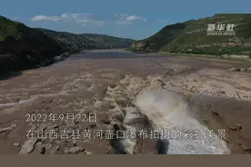 黄河壶口瀑布彩虹美景醉游人图片