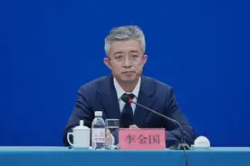 政前方丨新职明确！李金国履新西海岸新区工委区委副书记“80后”副区长邵睿已任区委常委图片