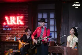 “披荆斩棘的哥哥”来演音乐剧了！环境式音乐剧《Little Jack》升级回归图片