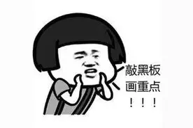 2022年(待遇享受期2023年)城乡居民医保缴费开始啦！今年参保还可享这项重大福利！图片