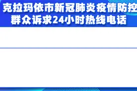 信函类、普通包裹类、EMS标准快递正常寄递图片