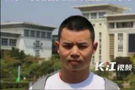 小伙985高校毕业4年后重新高考读专科，本人回应图片