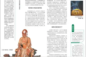 海南周刊丨香中之王沉香图片