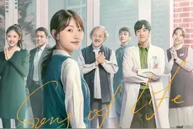 用温情治愈的方式讲述生与死，《三悦有了新工作》让95后遗容化妆师成主角图片